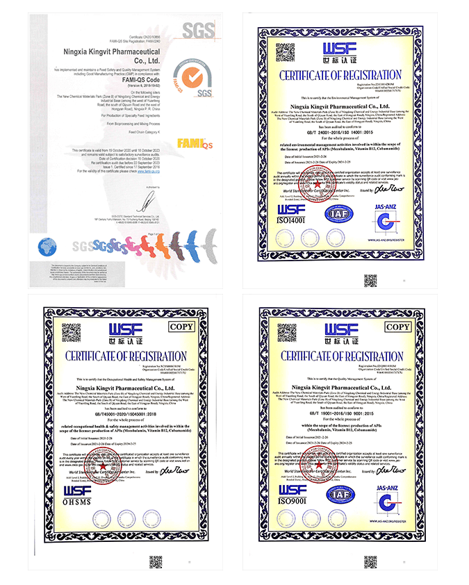 1633689789214588.png 1-150422105445c1.png